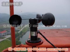 風(fēng)速傳感器安裝現(xiàn)場