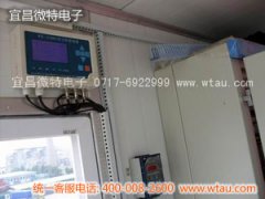 廣東中藝佛山珠江碼頭門機(jī)安裝WTL-A200起重機(jī)力矩