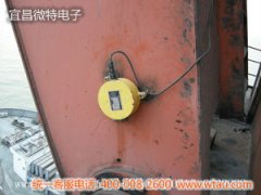 25T門機(jī)力矩限制器改造&mdash;&mdash;角度傳感器安裝在臂