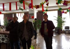 鬧元宵，猜燈謎