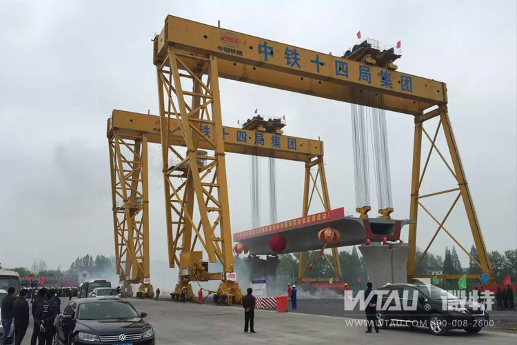 連鎮鐵路全線首榀箱梁架設選用微特提梁機監控系統