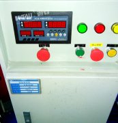 微特電子綜合監測儀應用于福建后壟溪二級水電站