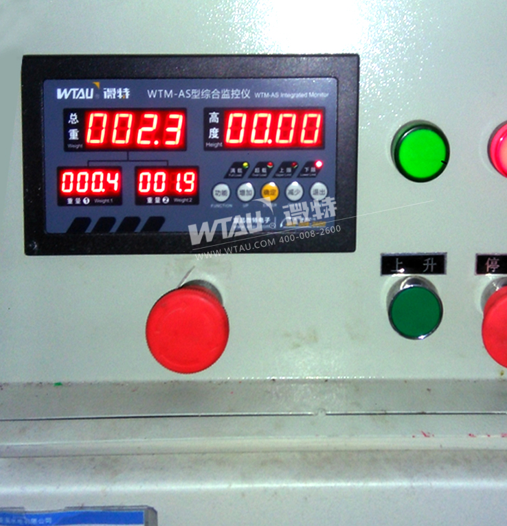 水電站綜合監測儀儀表