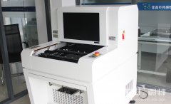 微特再添利器&mdash;&mdash;AOI自動光學檢測設備