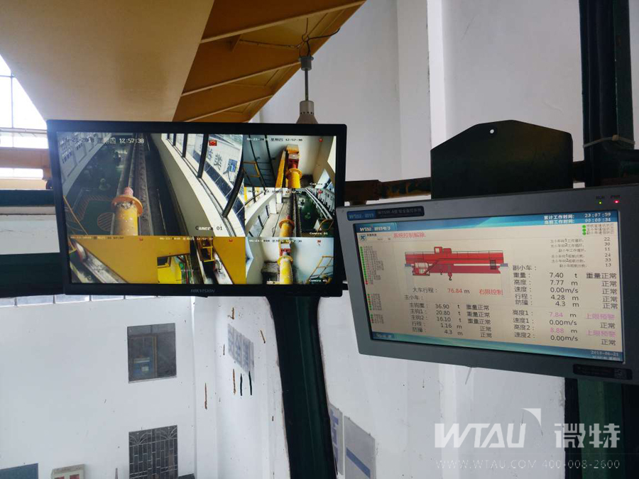 微特為中廣核浮石水電站配裝橋門機(jī)安全監(jiān)控系統(tǒng)