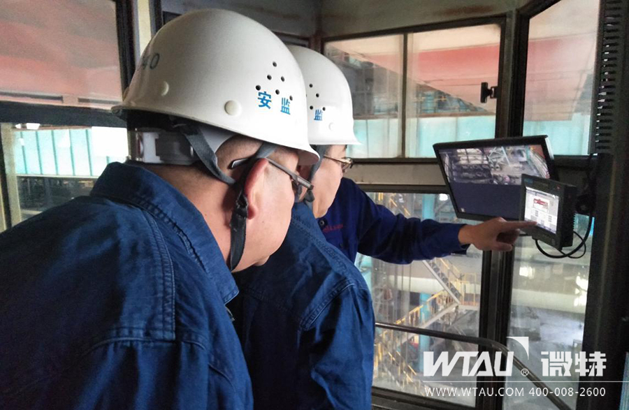 微特昆玉鋼鐵項目驗收 順利進軍新疆市場