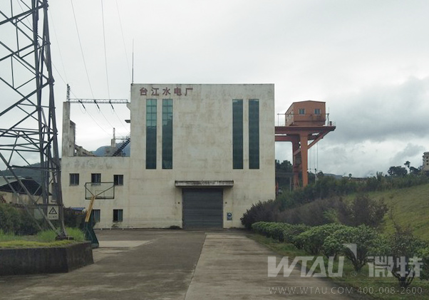 微特完成臺江電廠閘門遠控及門機安全監控系統項目