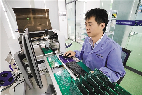 經(jīng)濟(jì)日?qǐng)?bào)：引領(lǐng)企業(yè)合作闖市場