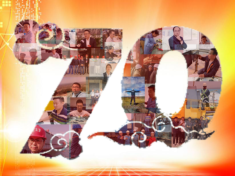 微特人戮力守衛吊裝安全，向祖國70華誕獻禮