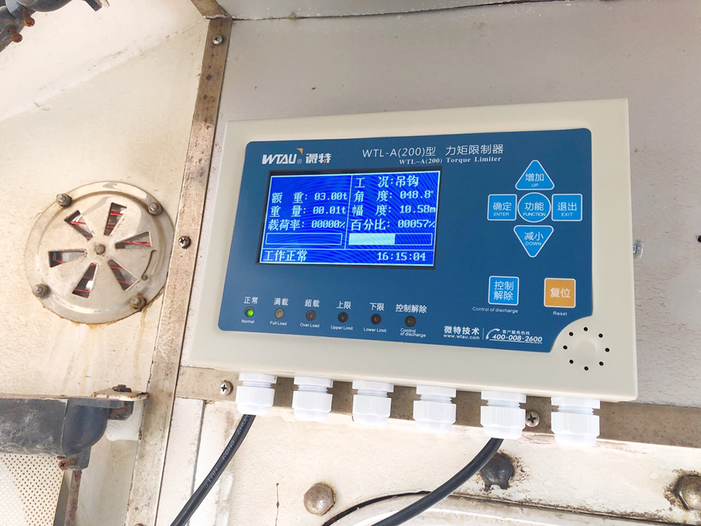 微特力矩限制器配裝某海洋工程公司克令吊