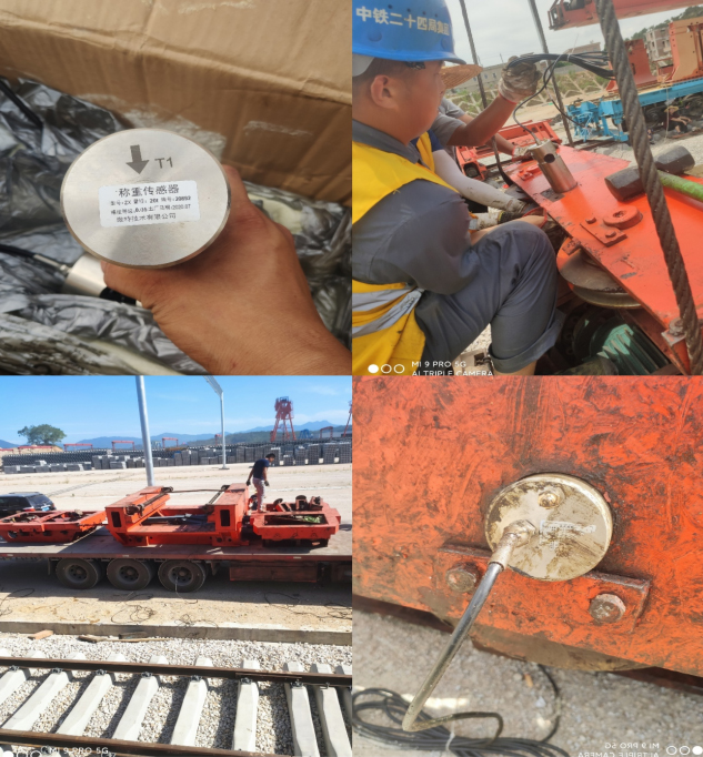 微特公司生產并安裝在架橋機上的軸銷傳感器