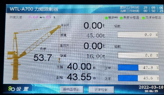 圖片7.png 圖片7.png