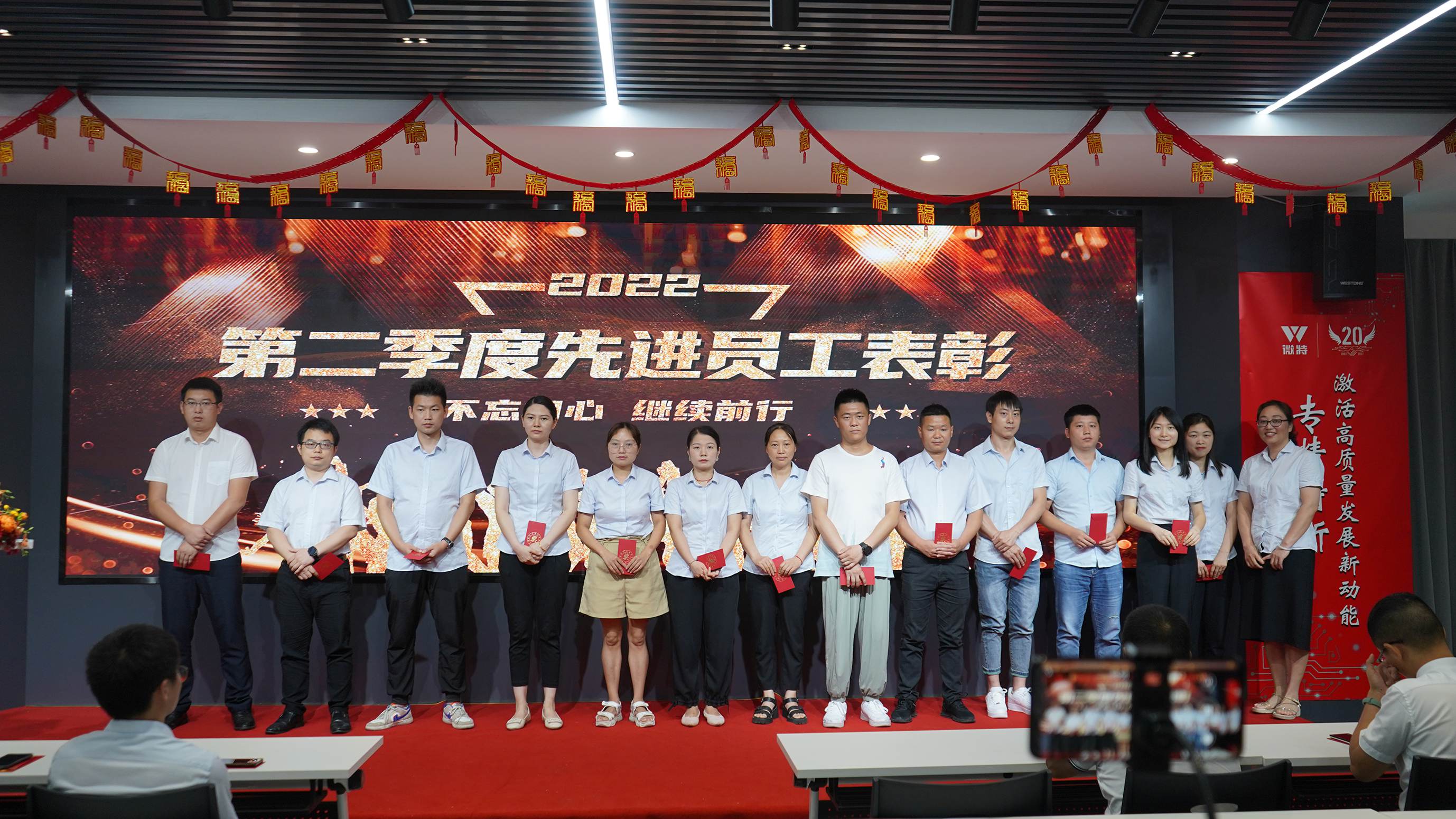 23-先進提名.JPG 23-先進提名.JPG