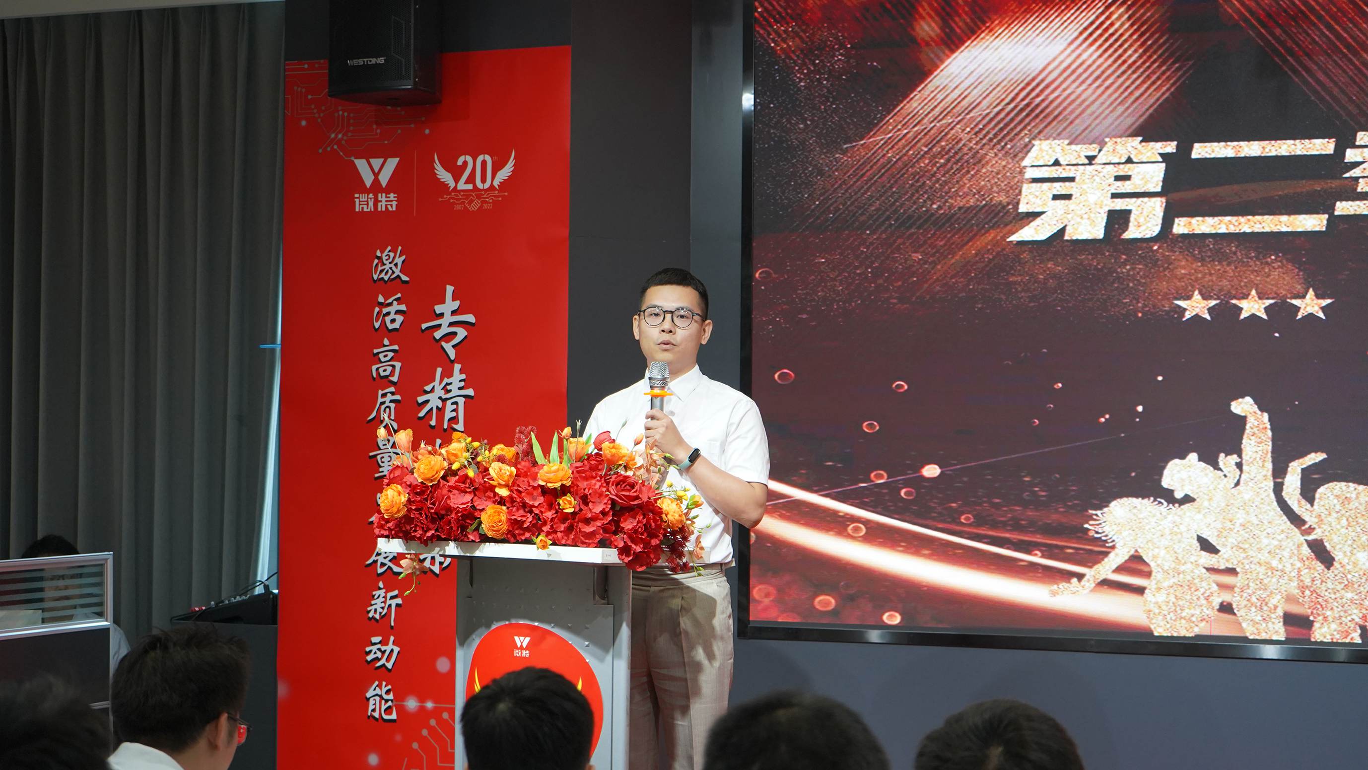 16-國際二部。。。.JPG 16-國際二部。。。.JPG