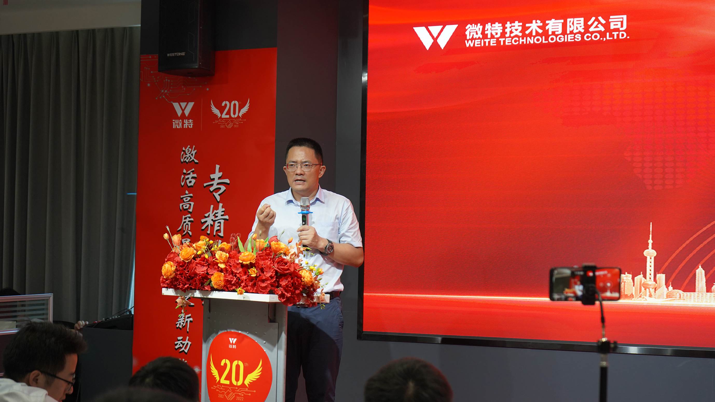 29-聶道靜總.JPG 29-聶道靜總.JPG