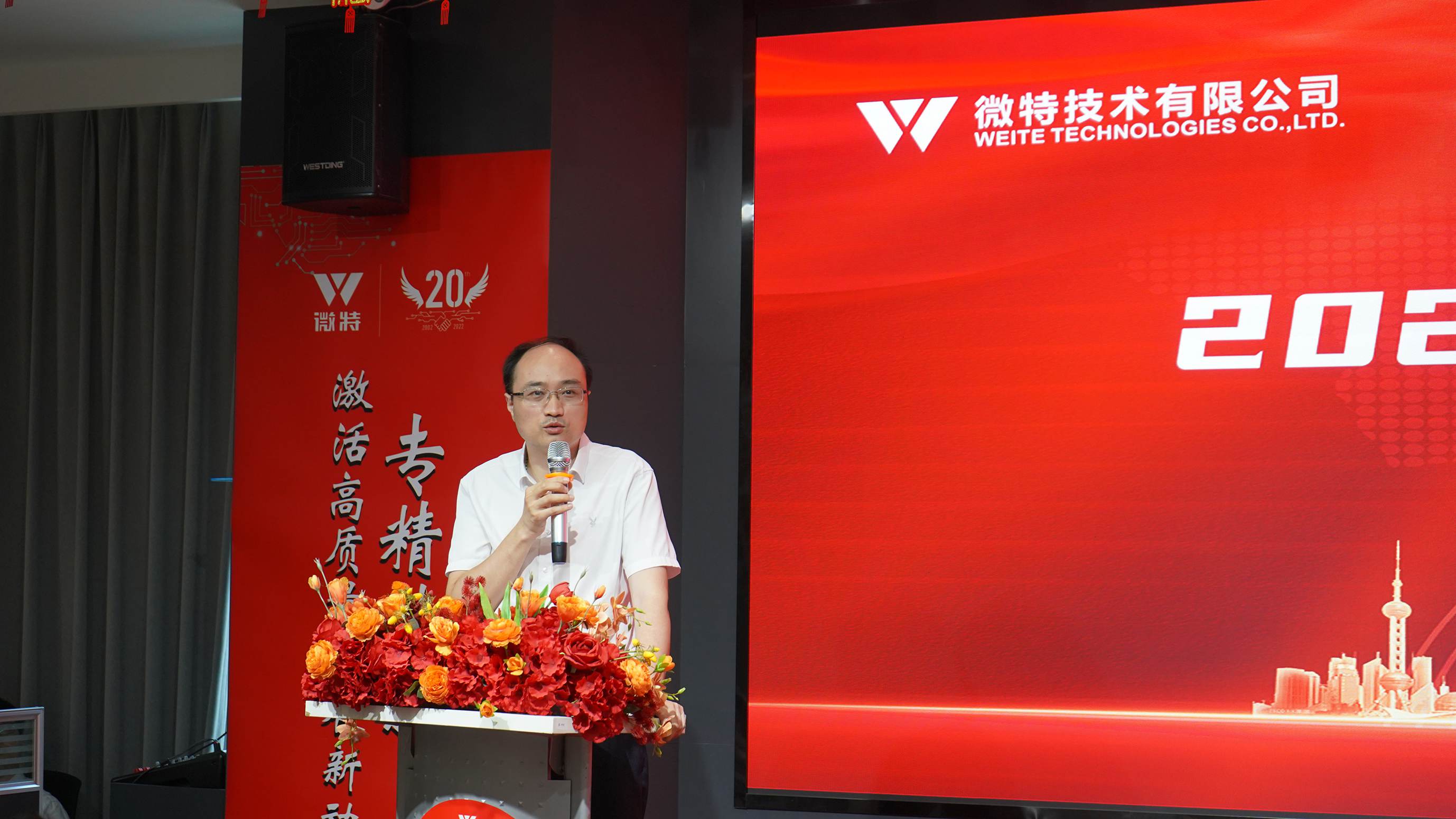 25-高鈺敏總.JPG 25-高鈺敏總.JPG