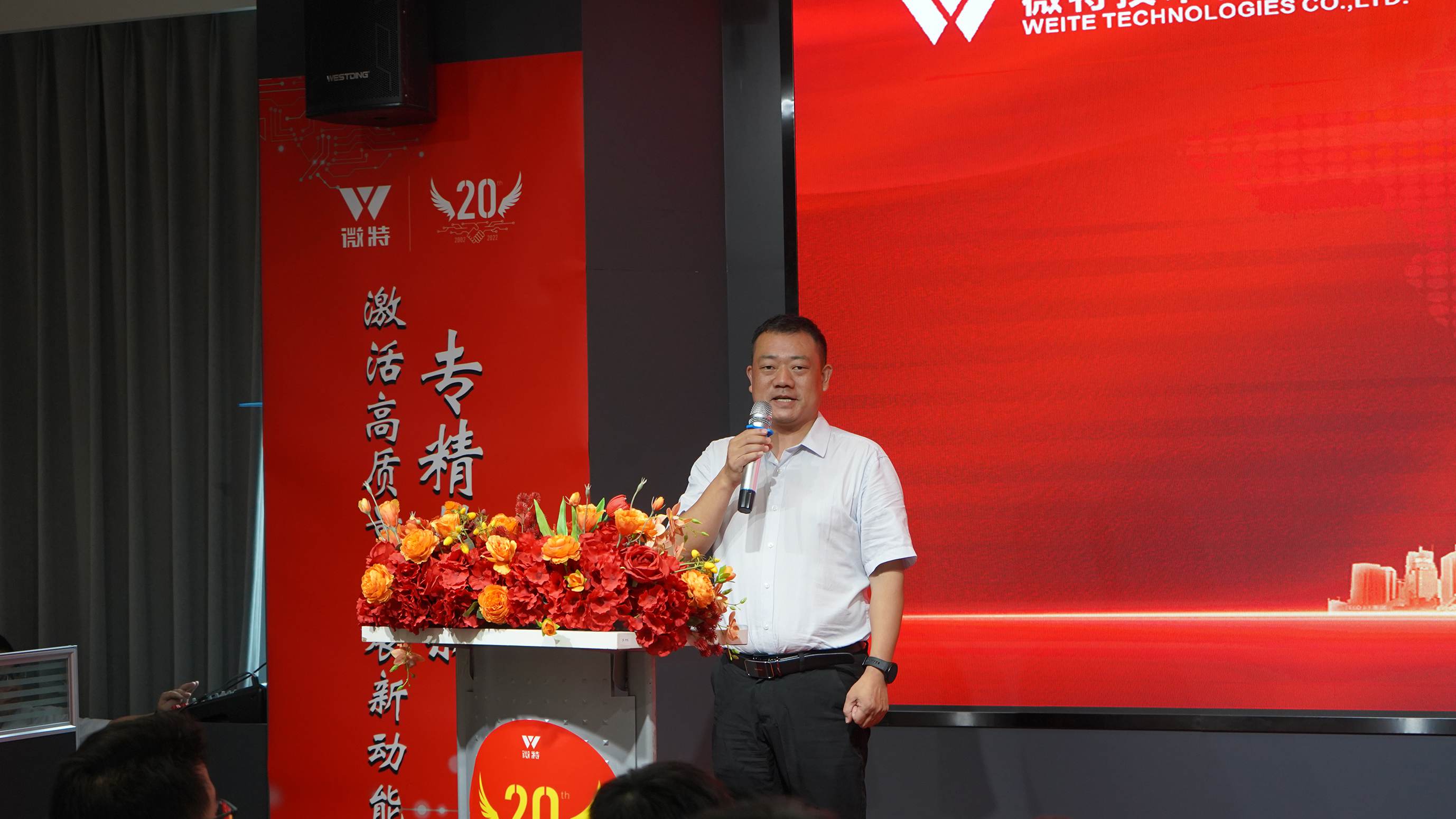 9-水電韓信總.JPG 9-水電韓信總.JPG