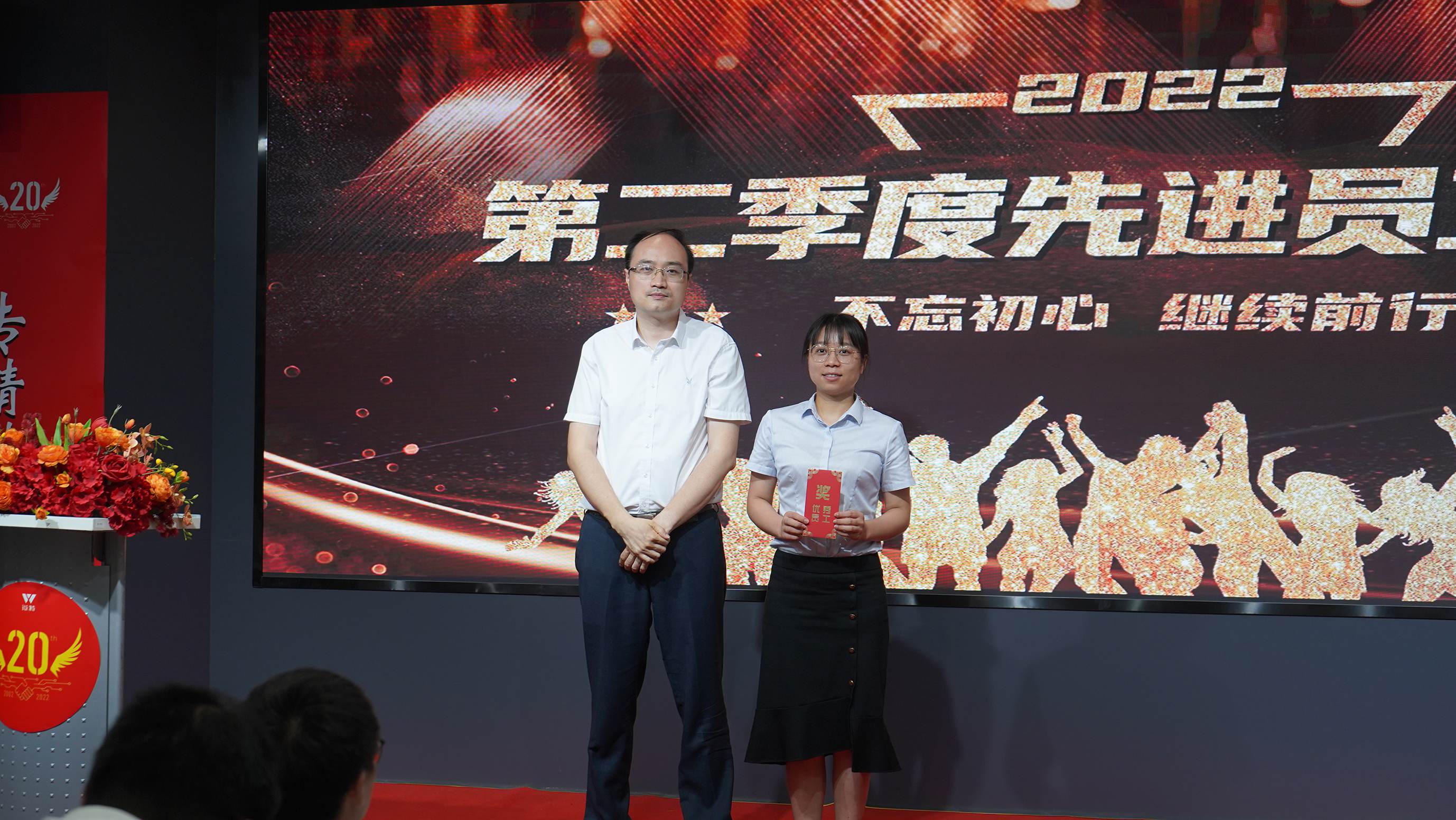 20-研發先進.JPG 20-研發先進.JPG