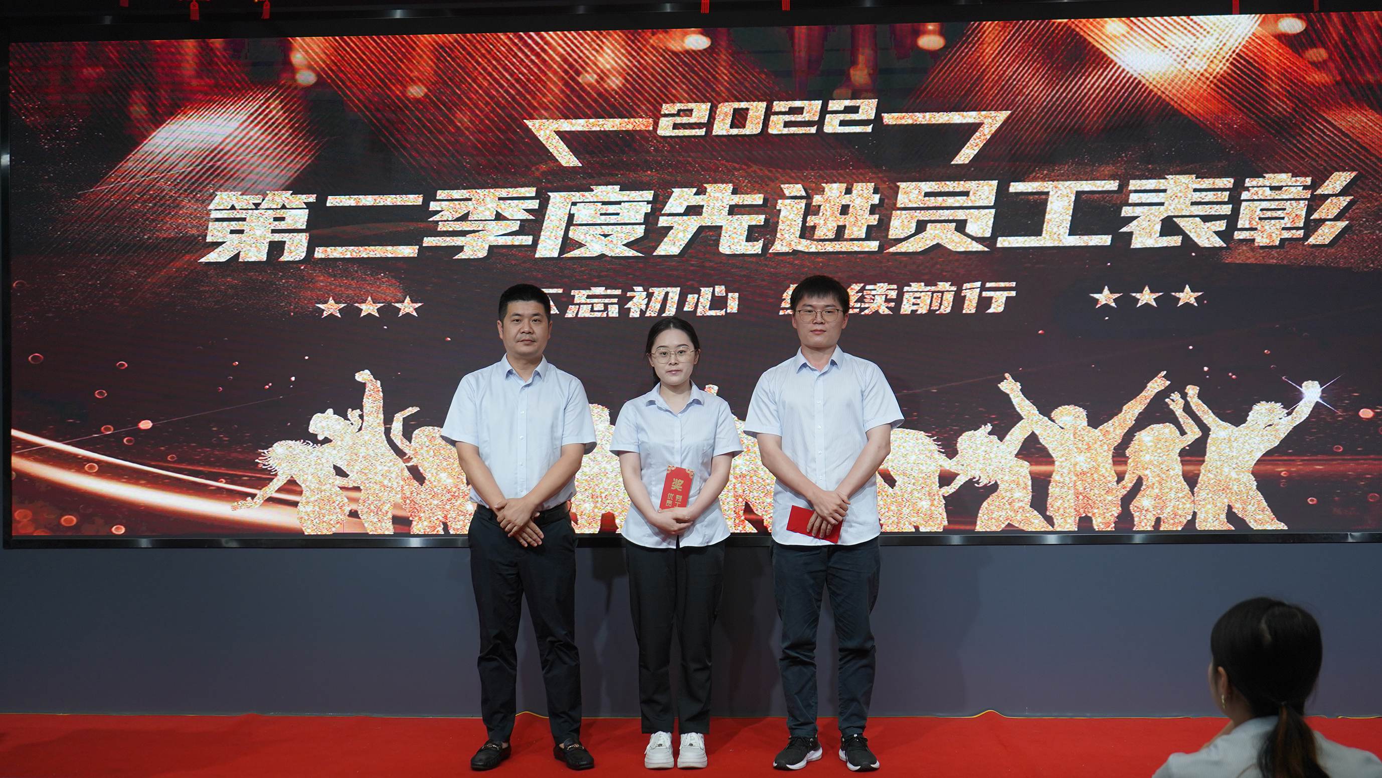 21-管理中臺、技術中臺先進.JPG 21-管理中臺、技術中臺先進.JPG