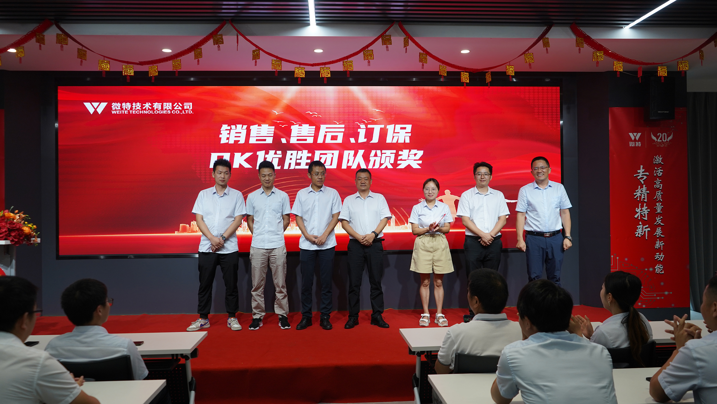 8-水電售后.JPG 8-水電售后.JPG