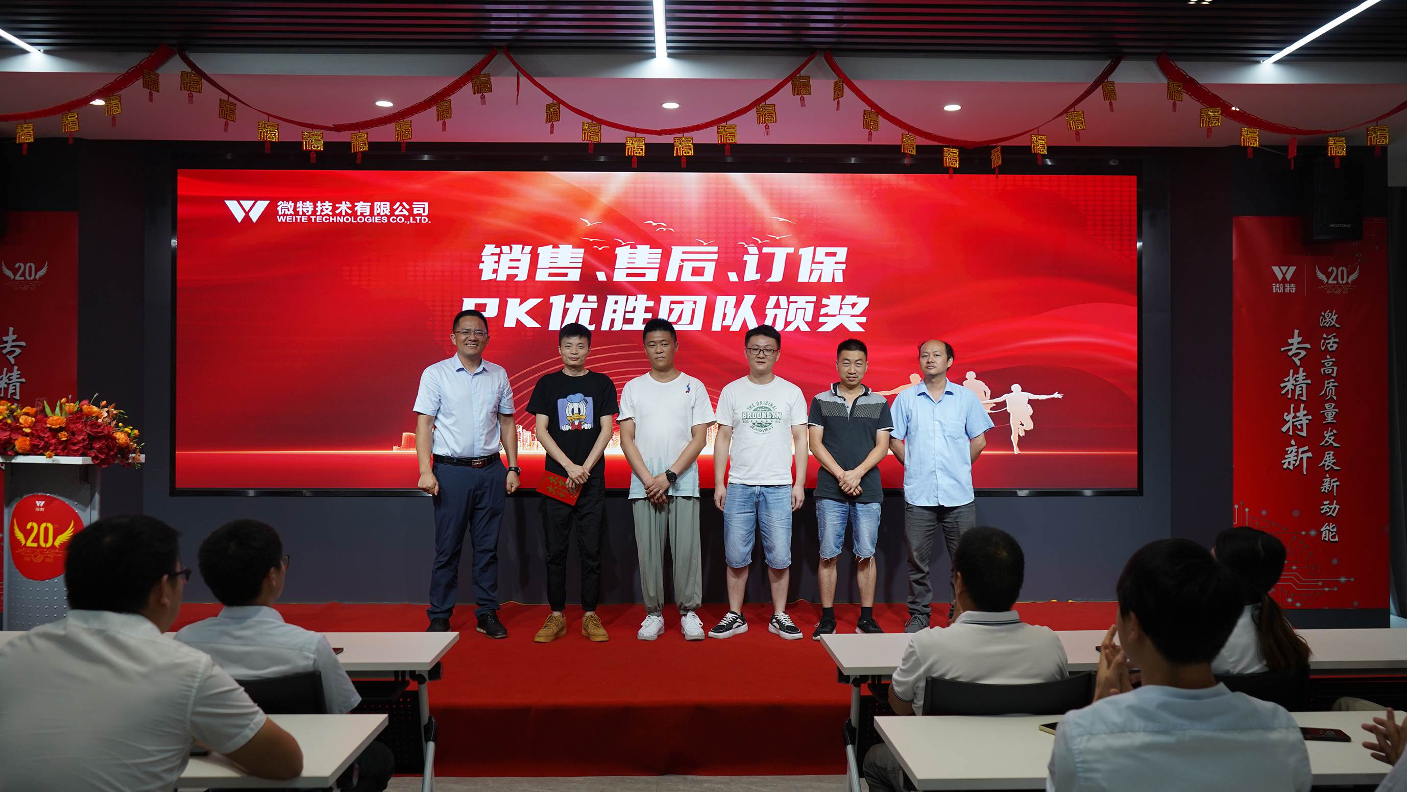 10-訂單保障中心.JPG 10-訂單保障中心.JPG