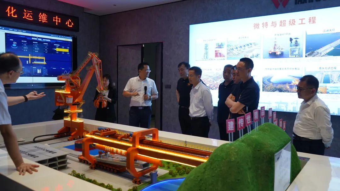 微特牽頭起草的行業標準初稿討論會圓滿結束 7.jpg