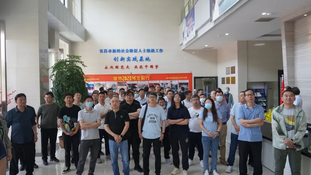 微特承辦的兩項國家標(biāo)準(zhǔn)宣貫會在宜昌順利召開 16.jpg