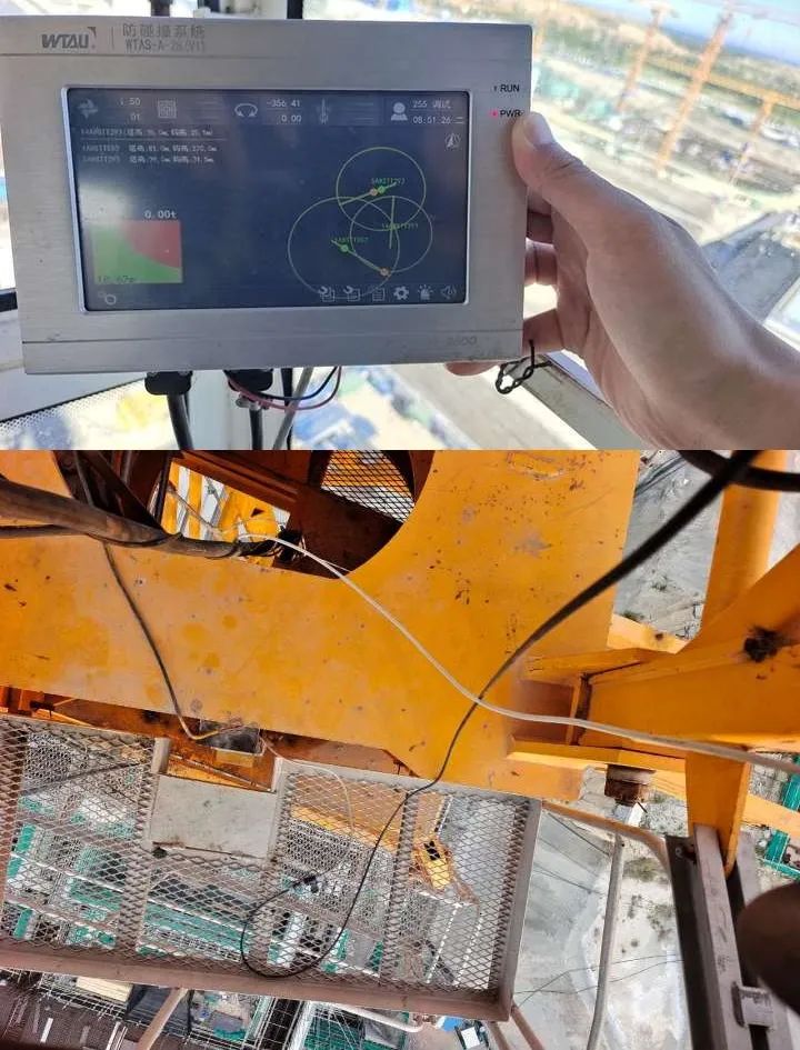 玲龍一號(hào)4.jpg 塔機(jī)防碰撞系統(tǒng)應(yīng)用在玲龍一號(hào)5