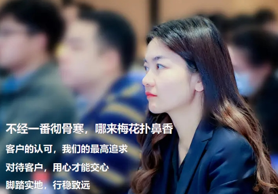 內刊發布 | 不經一番徹骨寒，哪來梅花撲鼻香