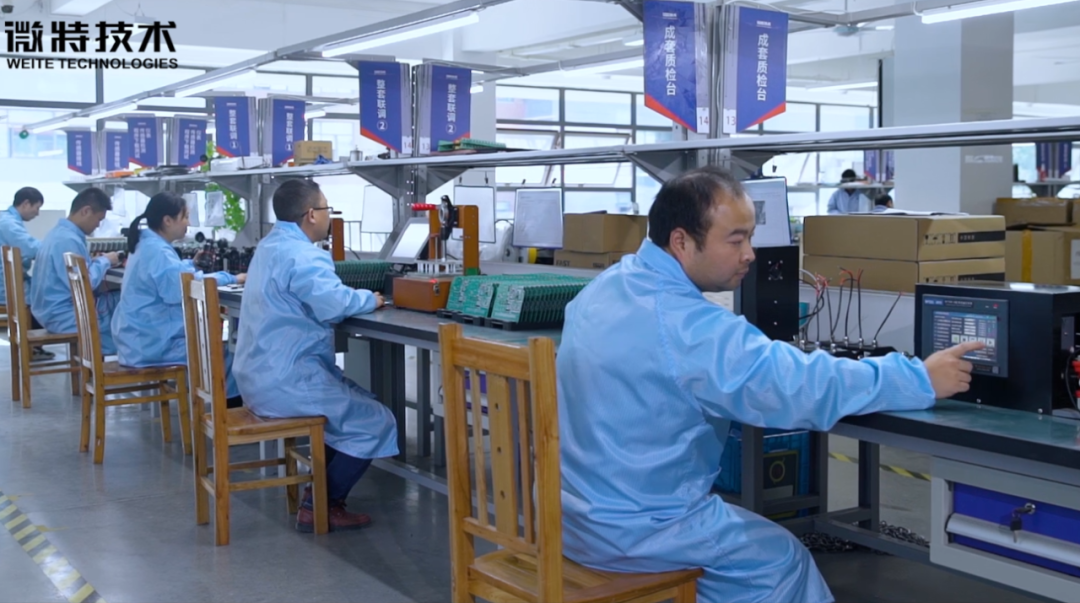 &ldquo;保供生產(chǎn) 提升技能&rdquo;&mdash;&mdash;微特舉辦實操競賽