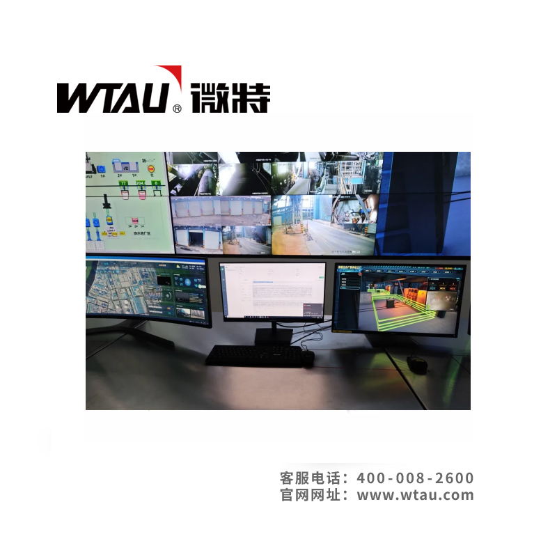 起重機智能運維管理系統