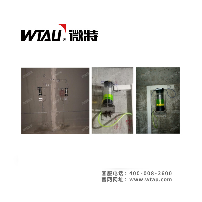 罐體沉降在線監(jiān)測系統(tǒng)